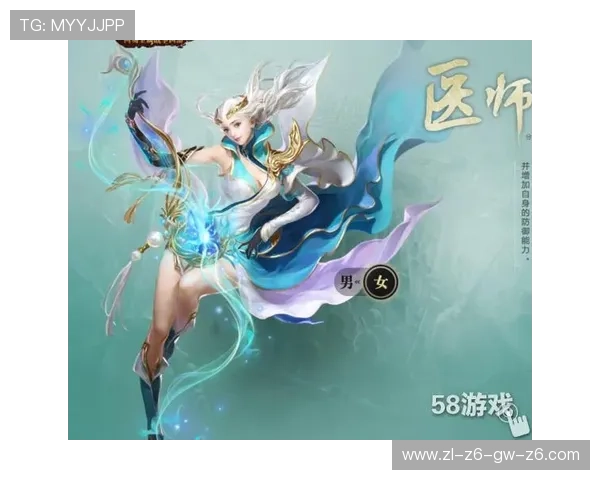 尊龙游戏中心下载地址官方最新版，确保玩家安全畅玩游戏体验指南