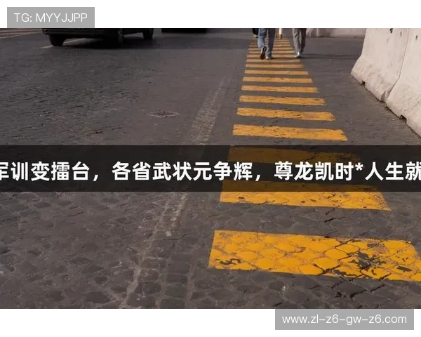 选择凯时尊龙人生就是博，见证财富与机遇的双重升华